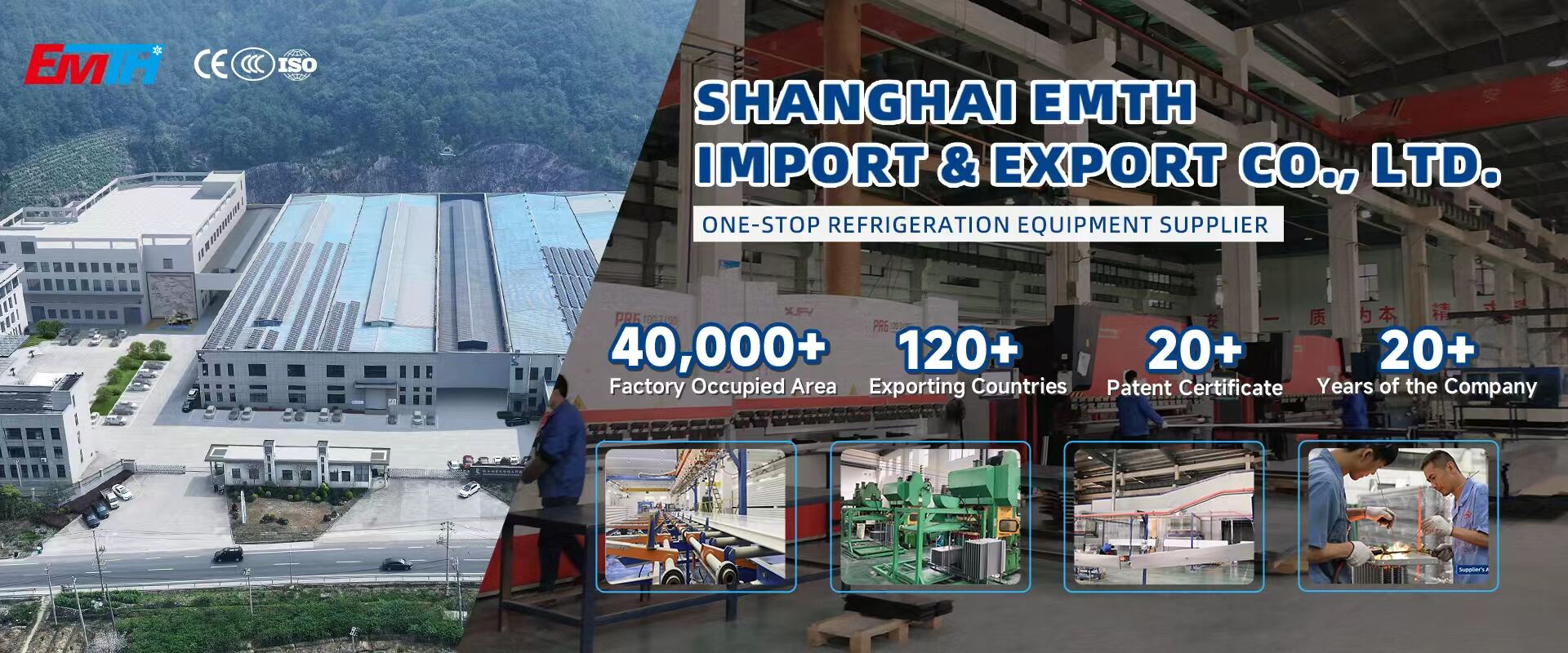 Shanghai EMTH Import & Export Co., Ltd.