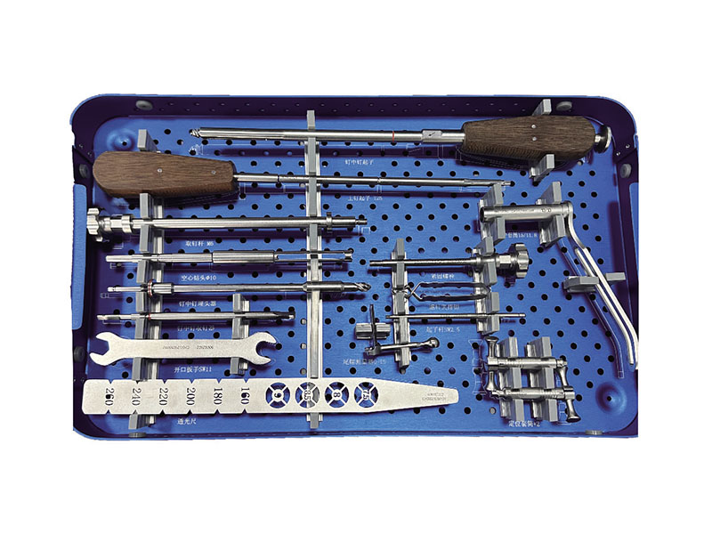 Humeral intramedullary nail instrument