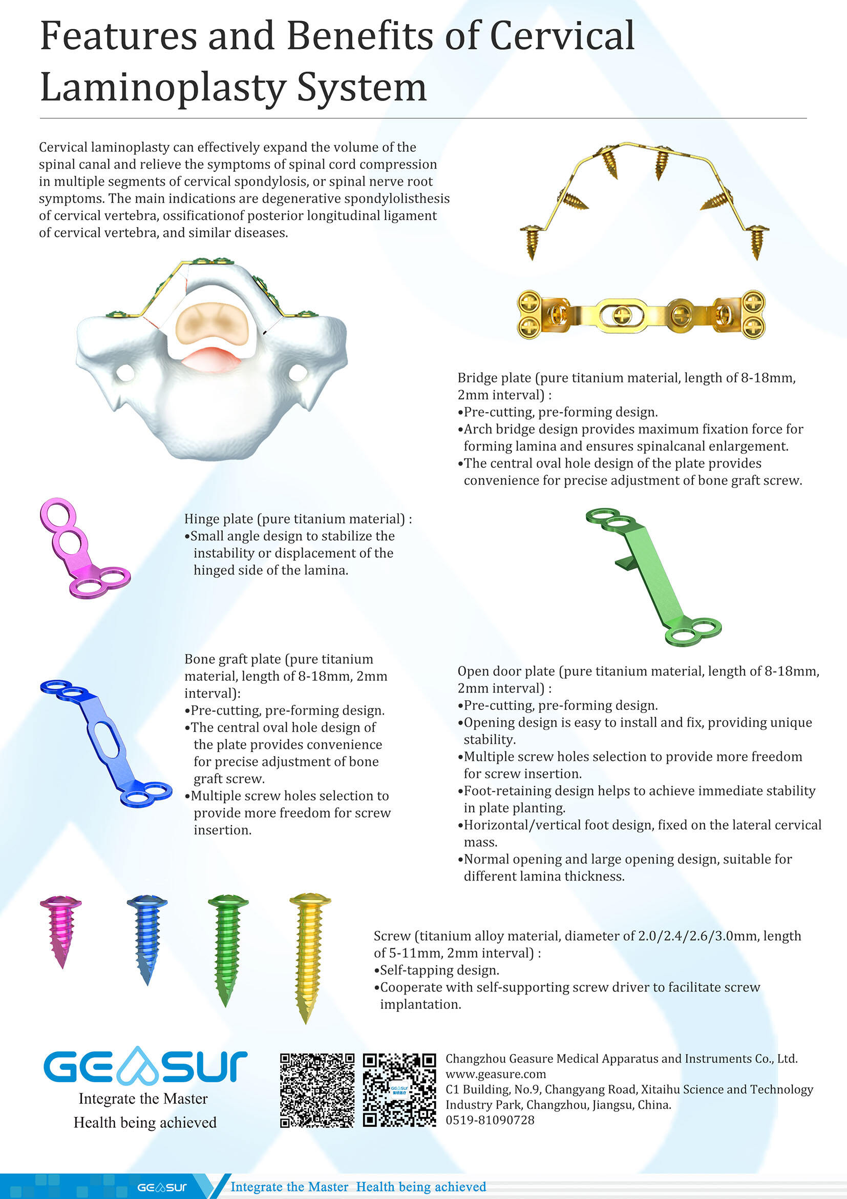颈椎成型背 副本.jpg