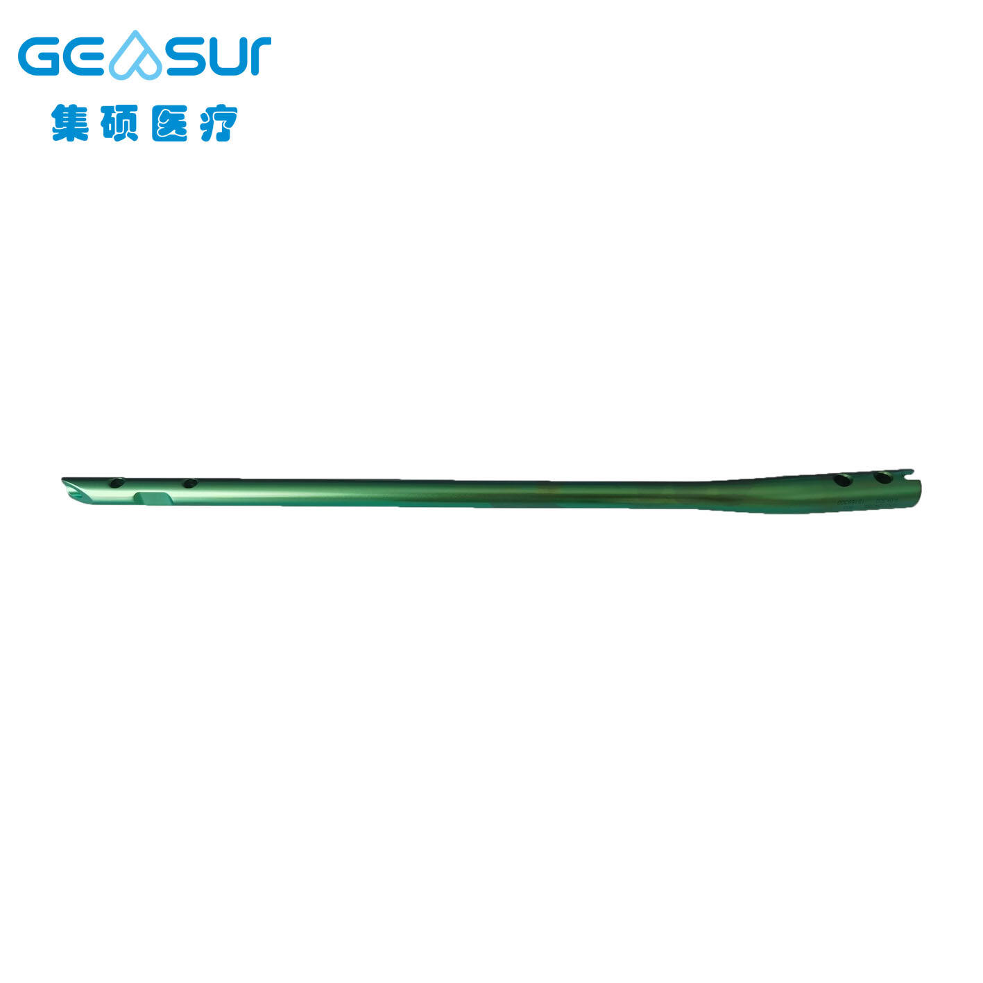 Retrograde Femoral Nail