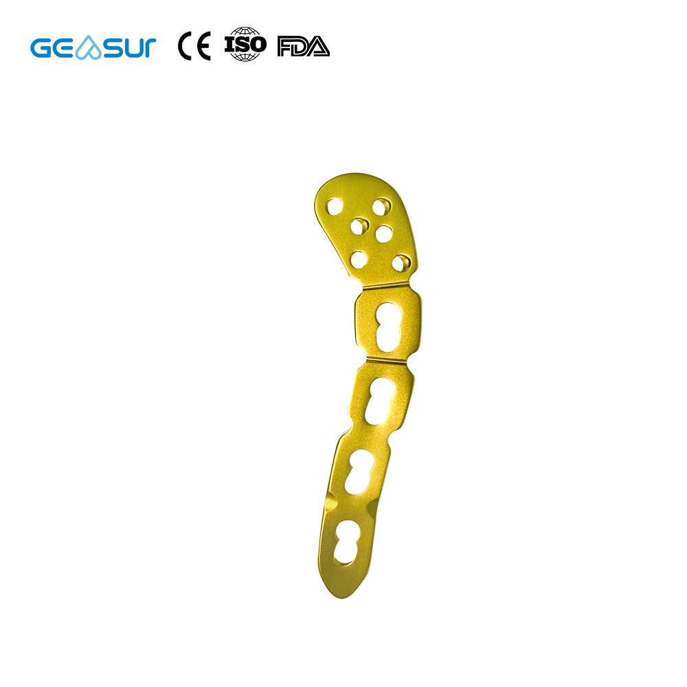  Advanced Manufacturing Standards