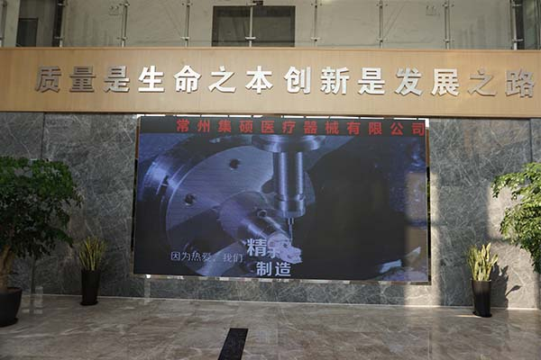 Pedicle Screws with R&D Ability Adapting to Evolving Orthopedic Patient Needs