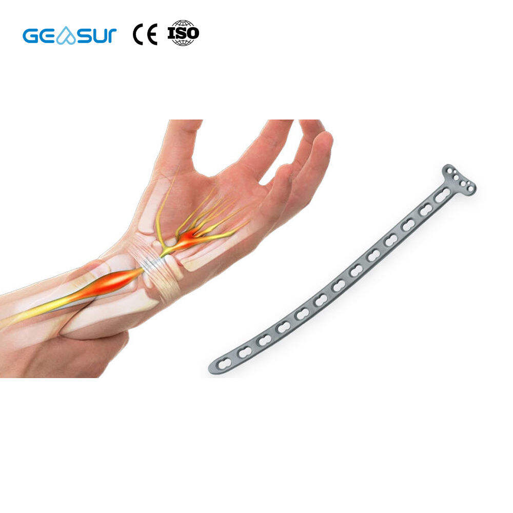  Advanced Locking Mechanism for Enhanced Stability