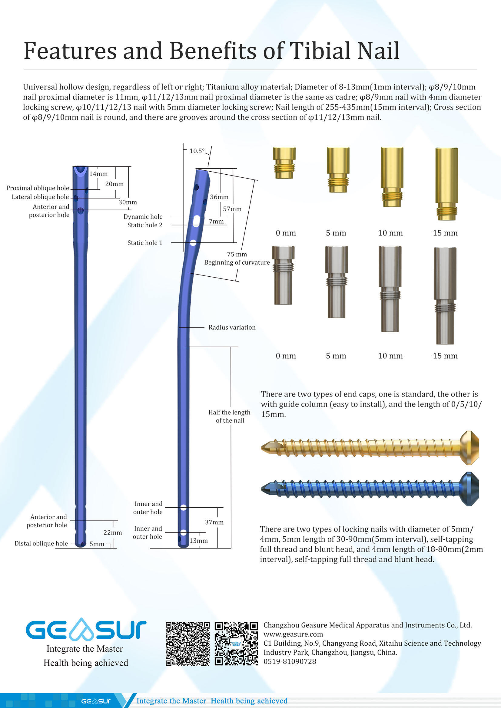 胫骨髓内钉背 副本.jpg