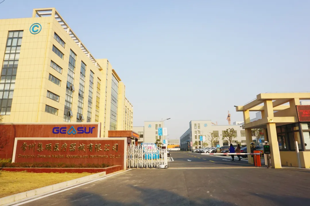 Geasure Medical, 'taking on challenges bravely'!