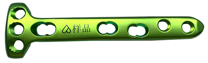 Unlocking the Future of Orthopedic Solutions