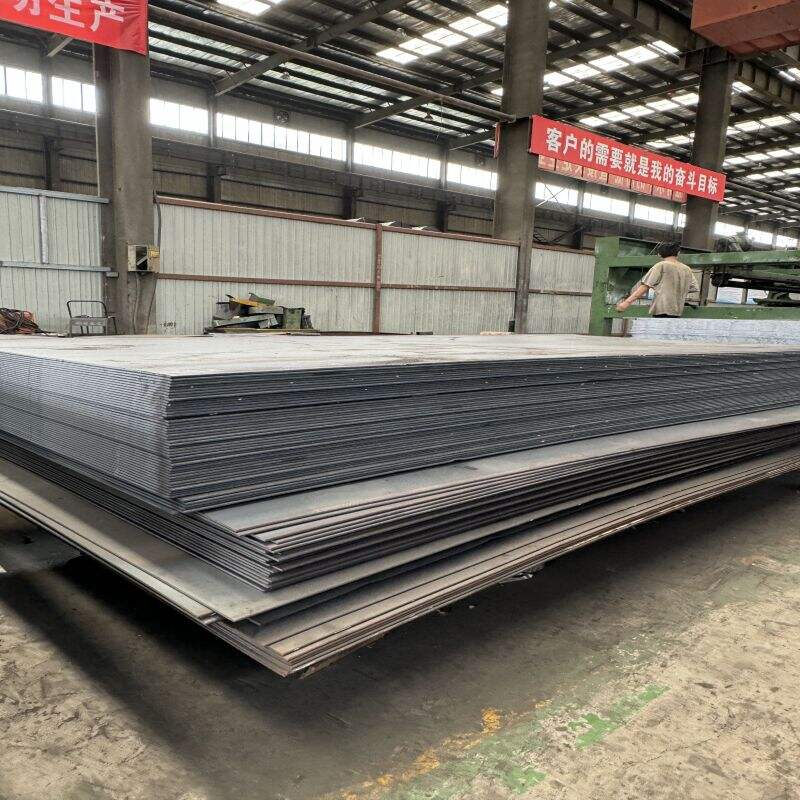 Carbon steel plate steel square plate