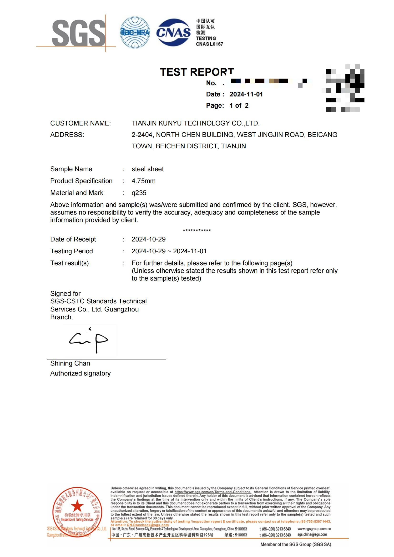 aluminum square pipe seamless pipe tube-18