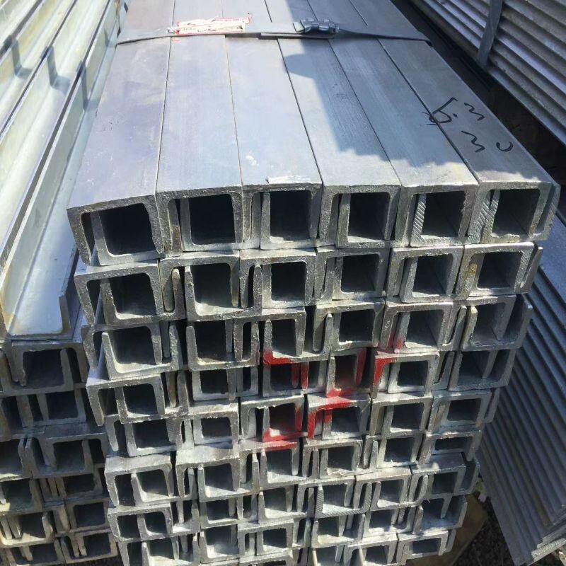 Carbon channel steel 