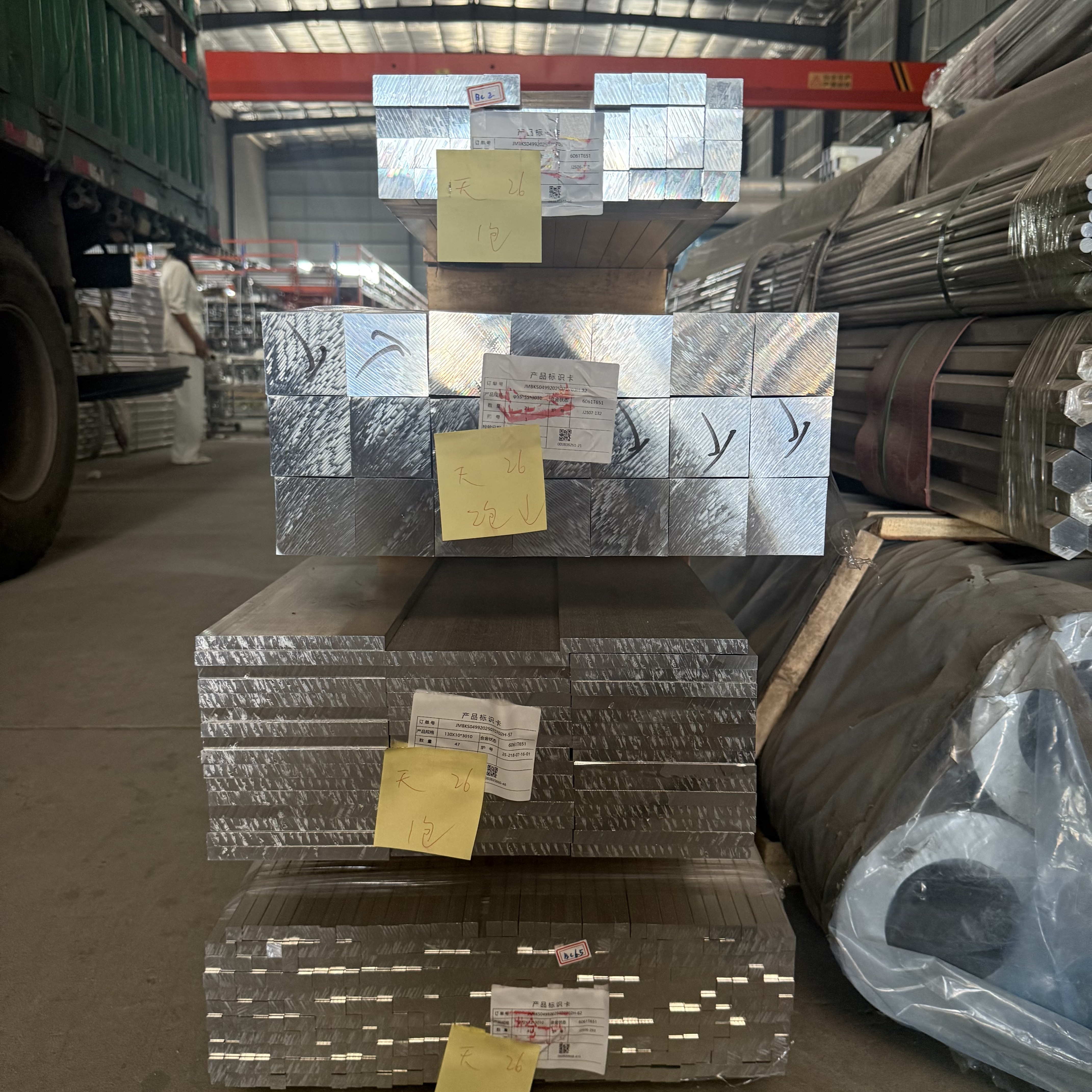 Aluminum square bar Aluminum rod