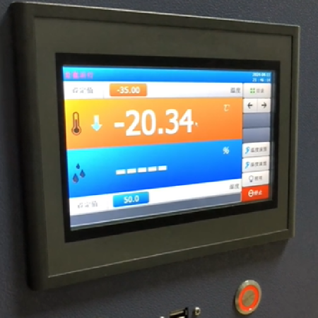 Low Temperature Test