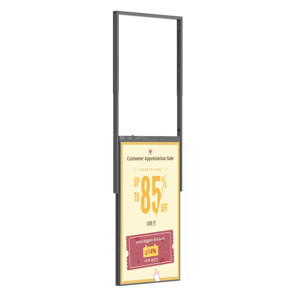 Window High Brightness Display