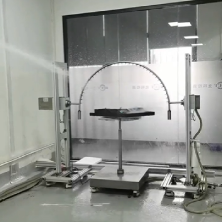 Waterproof Test