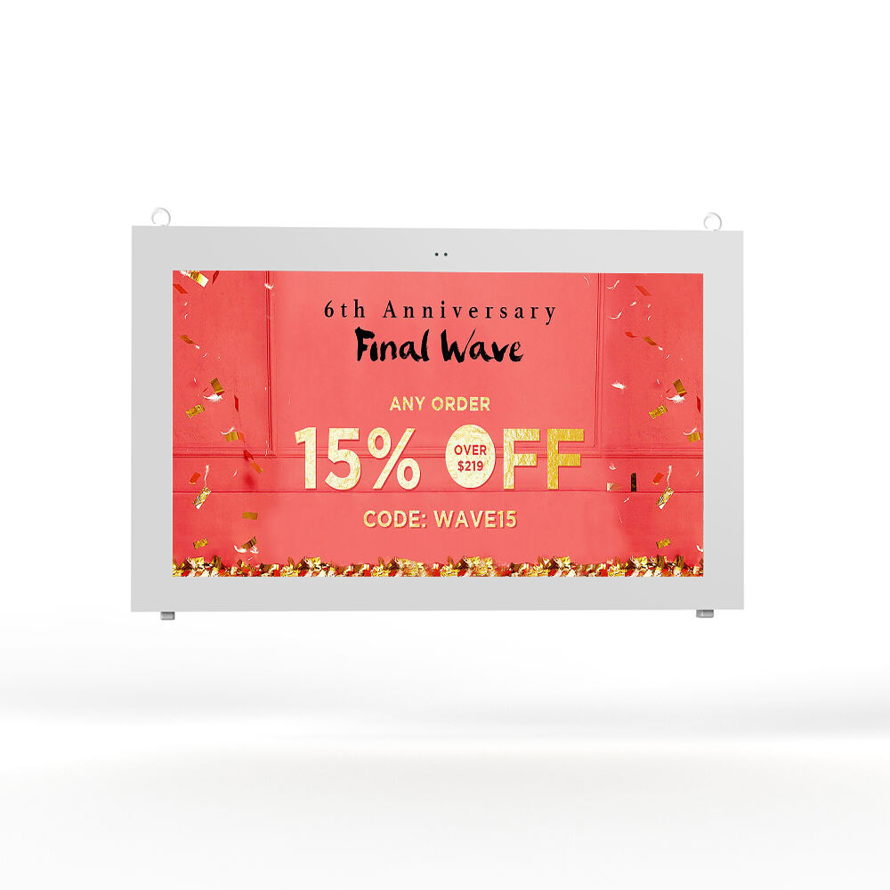 첨단 시각 기술