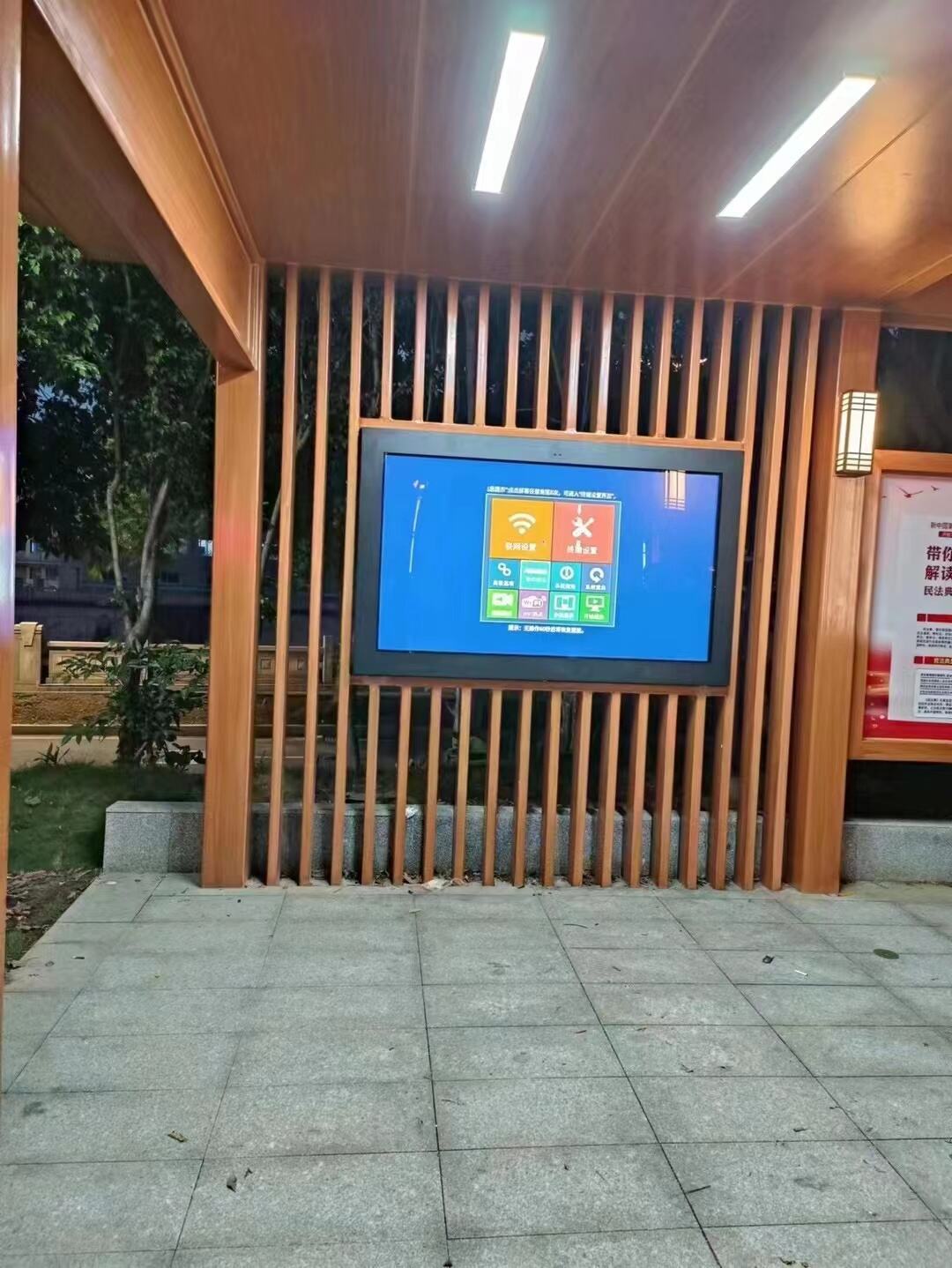 Enhanced Visual Performance
