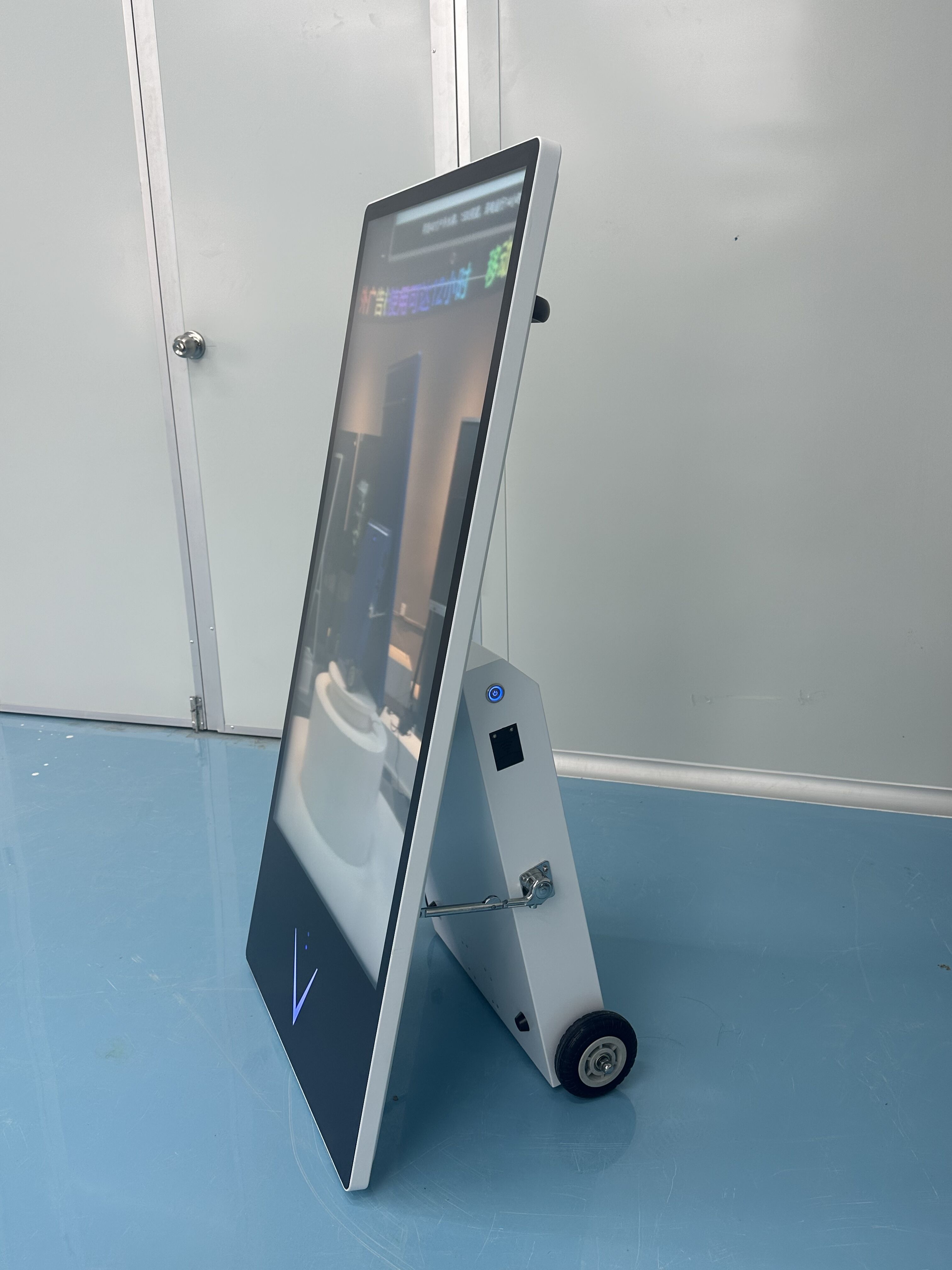 Weather-Adaptive Display Technology