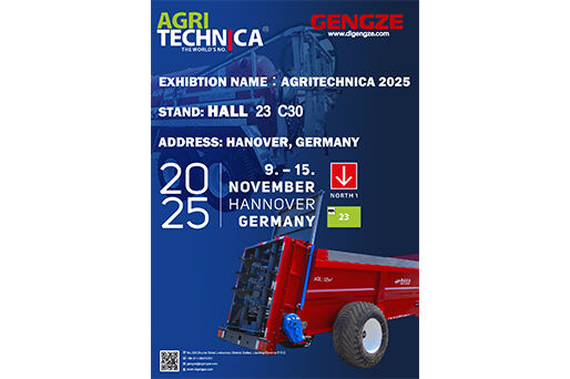 We invite you to the 2025 Hanover International Agricultural Machinery Exhibition in Germany.