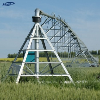 Center pivot irrigation system