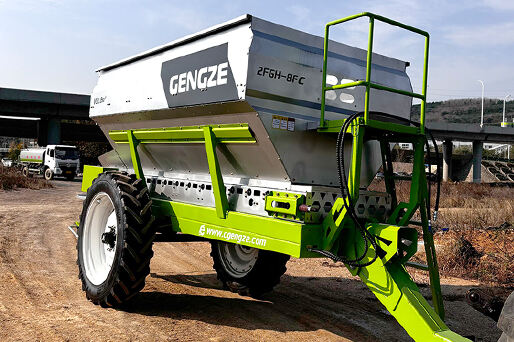 2FGH Series Compound Fertilizer Spreader: Redefining Efficient Fertilization Standards with Precision Engineering