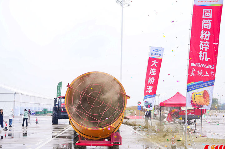 Application scenario diagram.jpg