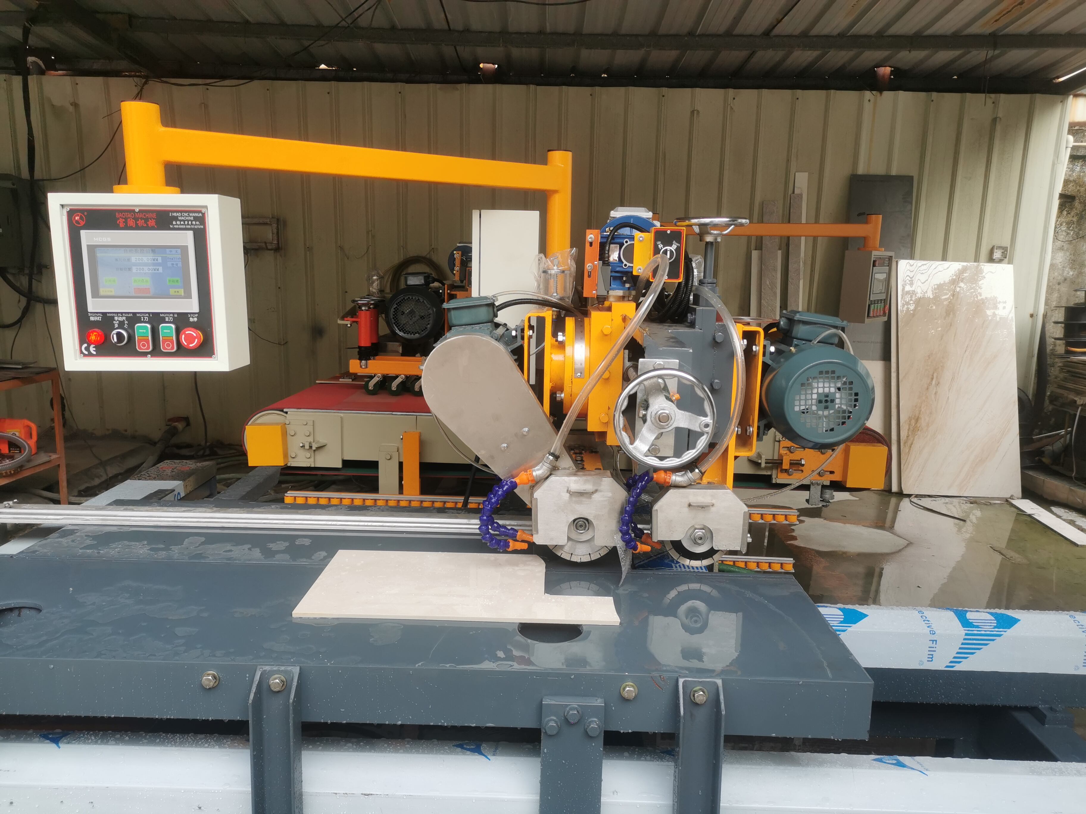 Multifunctional Double Blade Tile arc edge polishing machine