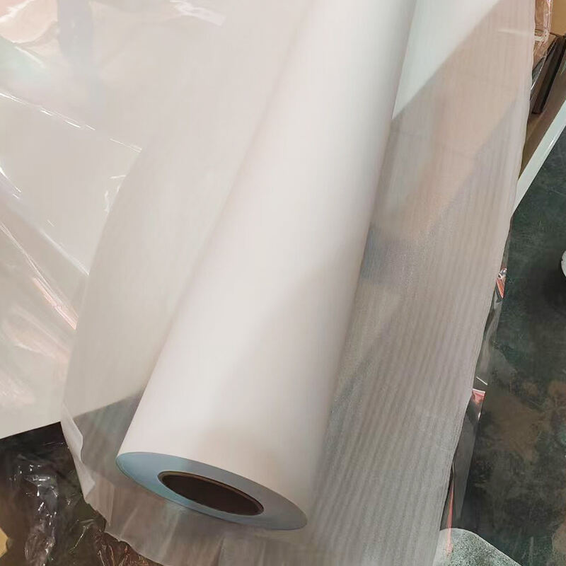 فيلم PP إيكوسلفنت