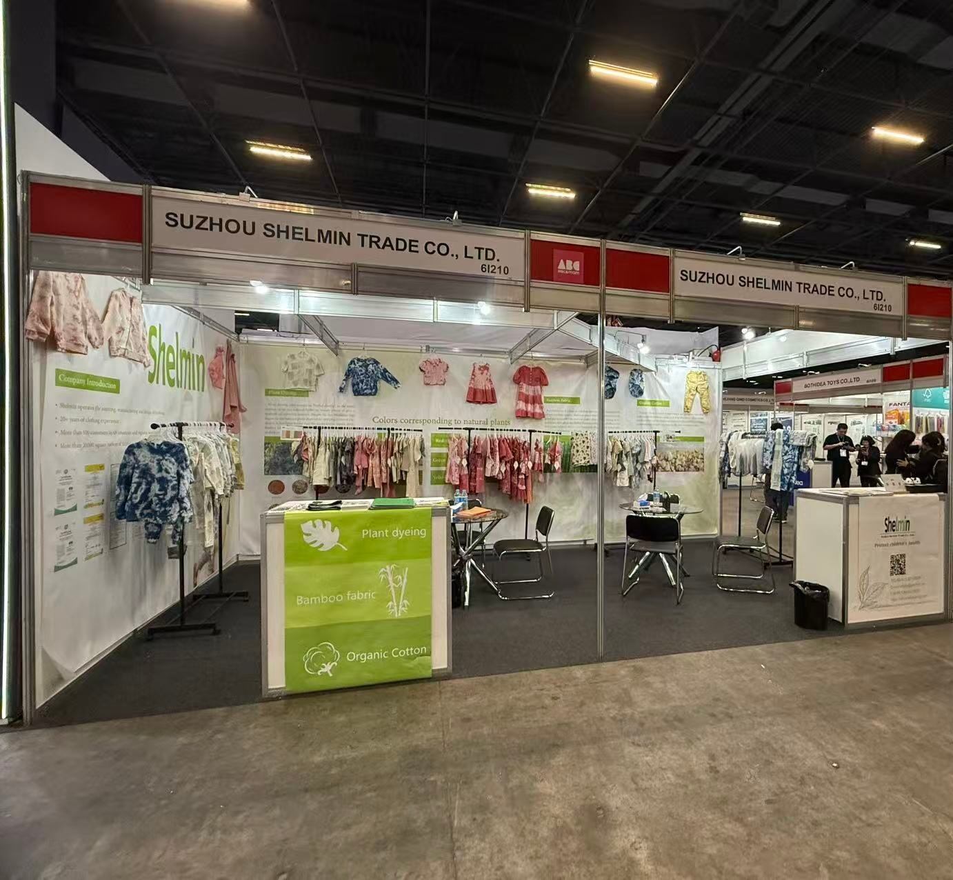Suzhou Shelmin Trade Co., Ltd. to Exhibit at the 2025 ABC&MOM Toy and Baby EXPO BRAZIL