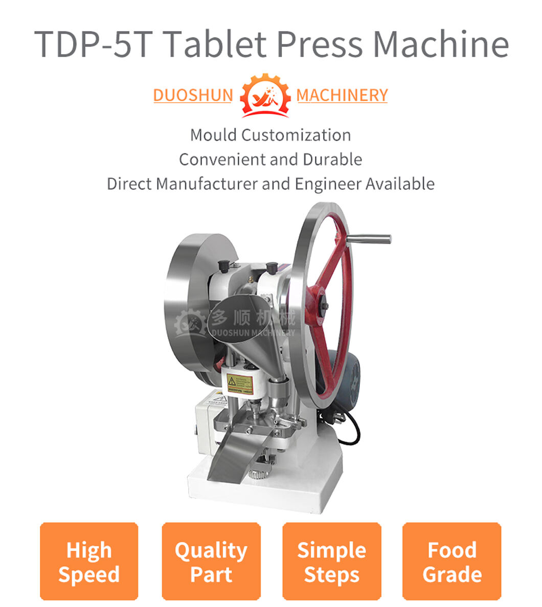 TDP-5T-M_01.jpg