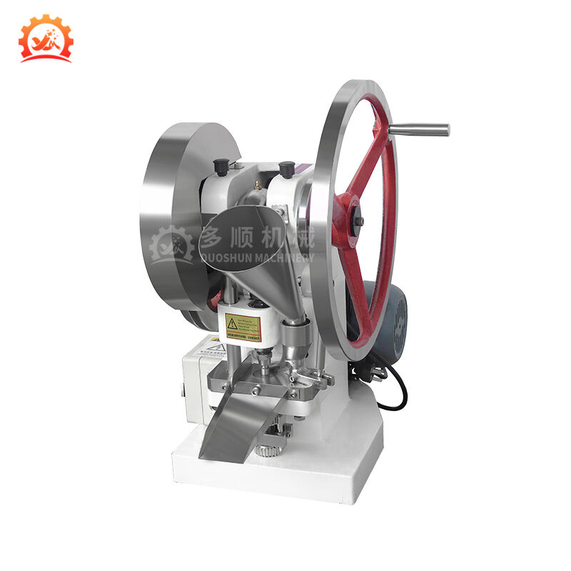 TDP 5T Automatic Stamping Punching Tablet Press Mini Electric Pill & Powder Press Machine