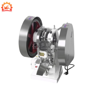 Complete Guide to Using Rotary Tablet Press Machine