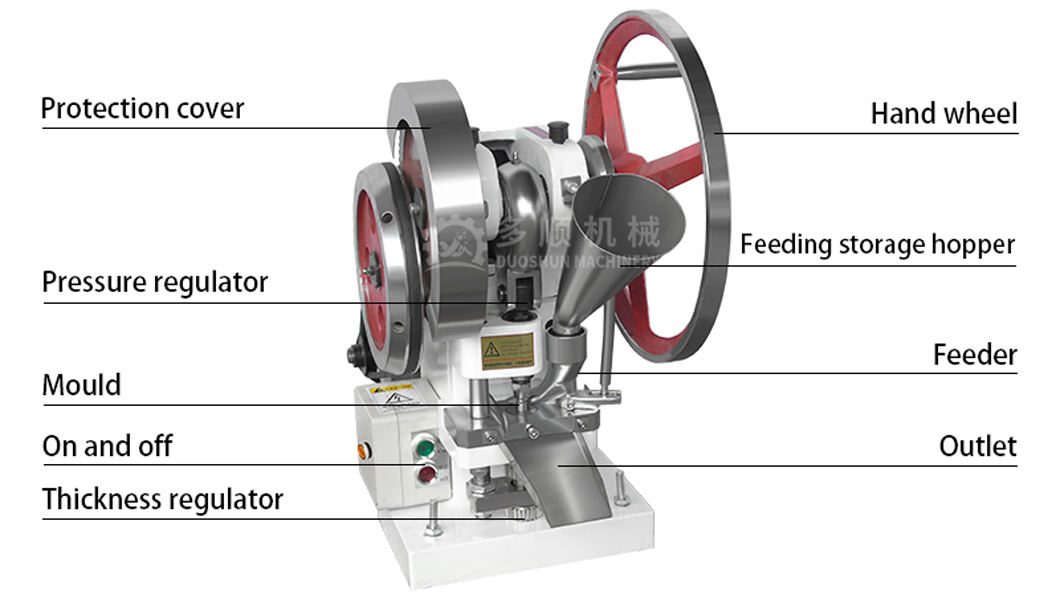 TDP-5T-M_02.jpg