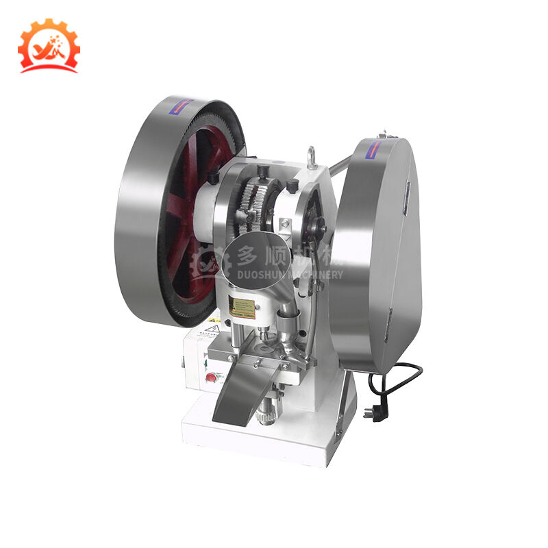 TDP-6T Single Punch Pill Press Machine DIY Dies Gg249 Watson 853 Tablet Making Equipment