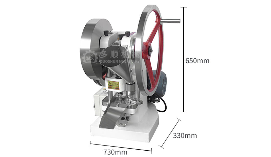 TDP-5T-M_03.jpg