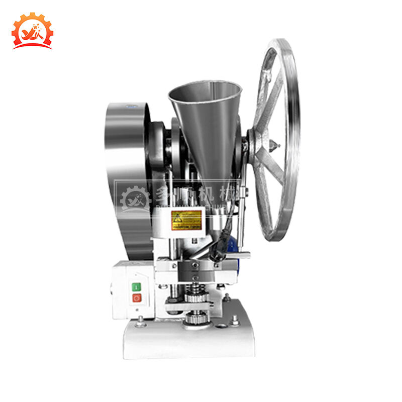 TDP-1.5T Electric 15kn Single Punch Powder Tablet Pill Press Machines
