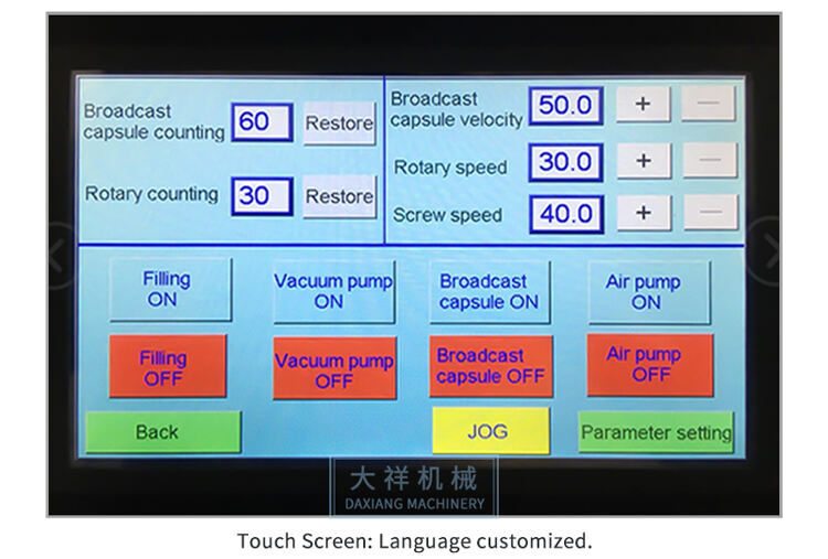 DXT-360P_07.jpg