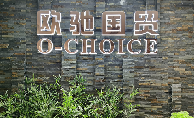 Yiwu O-Choice Import&Export Co.,ltd