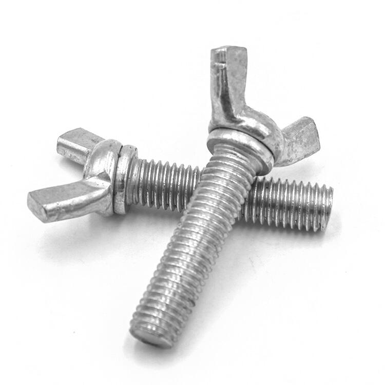 Wing Screw