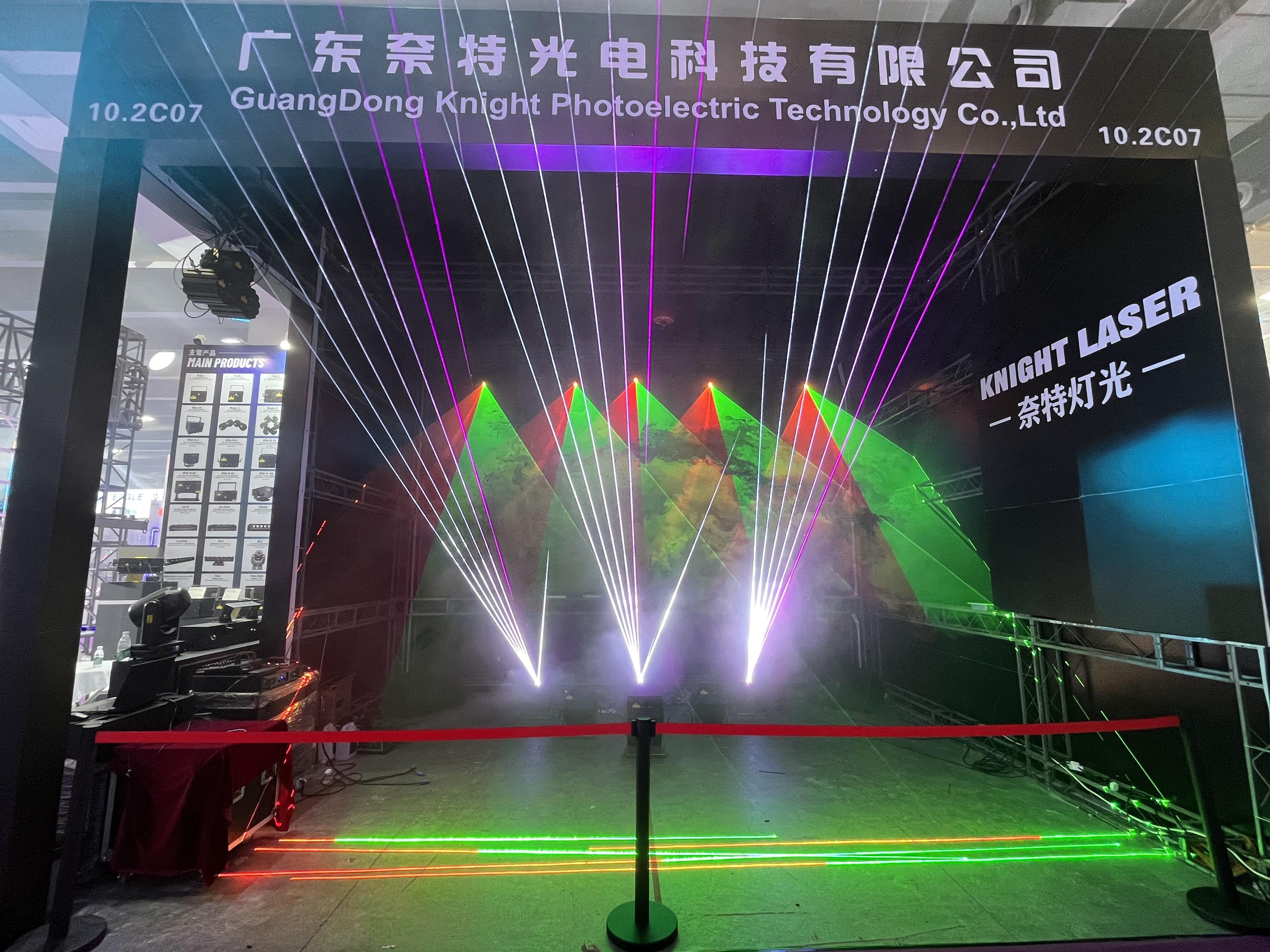 2024 Guangzhou China Pro Light Sound Fair Knight Laser Show