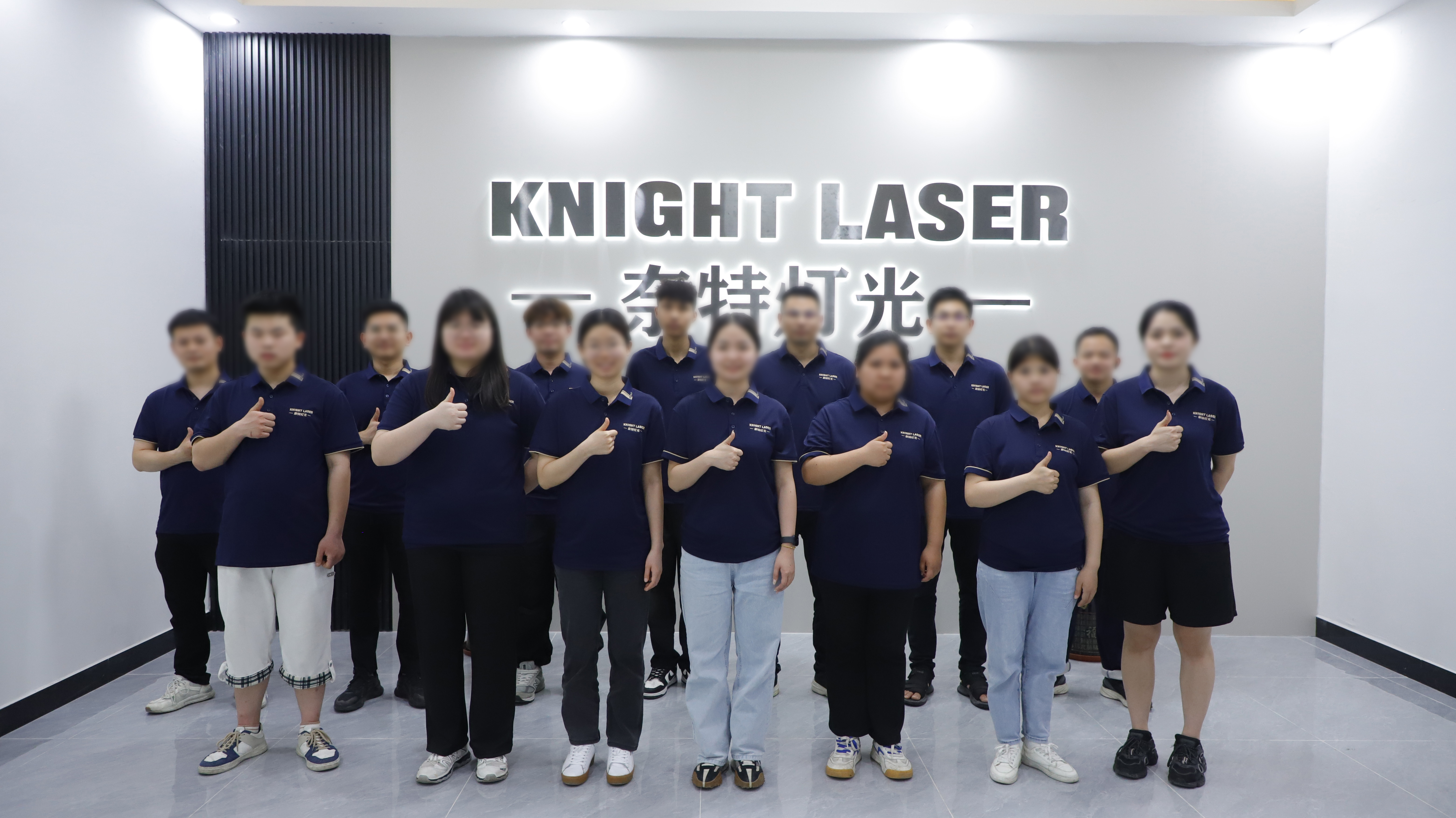 CHINE Usine de lumière laser Knight