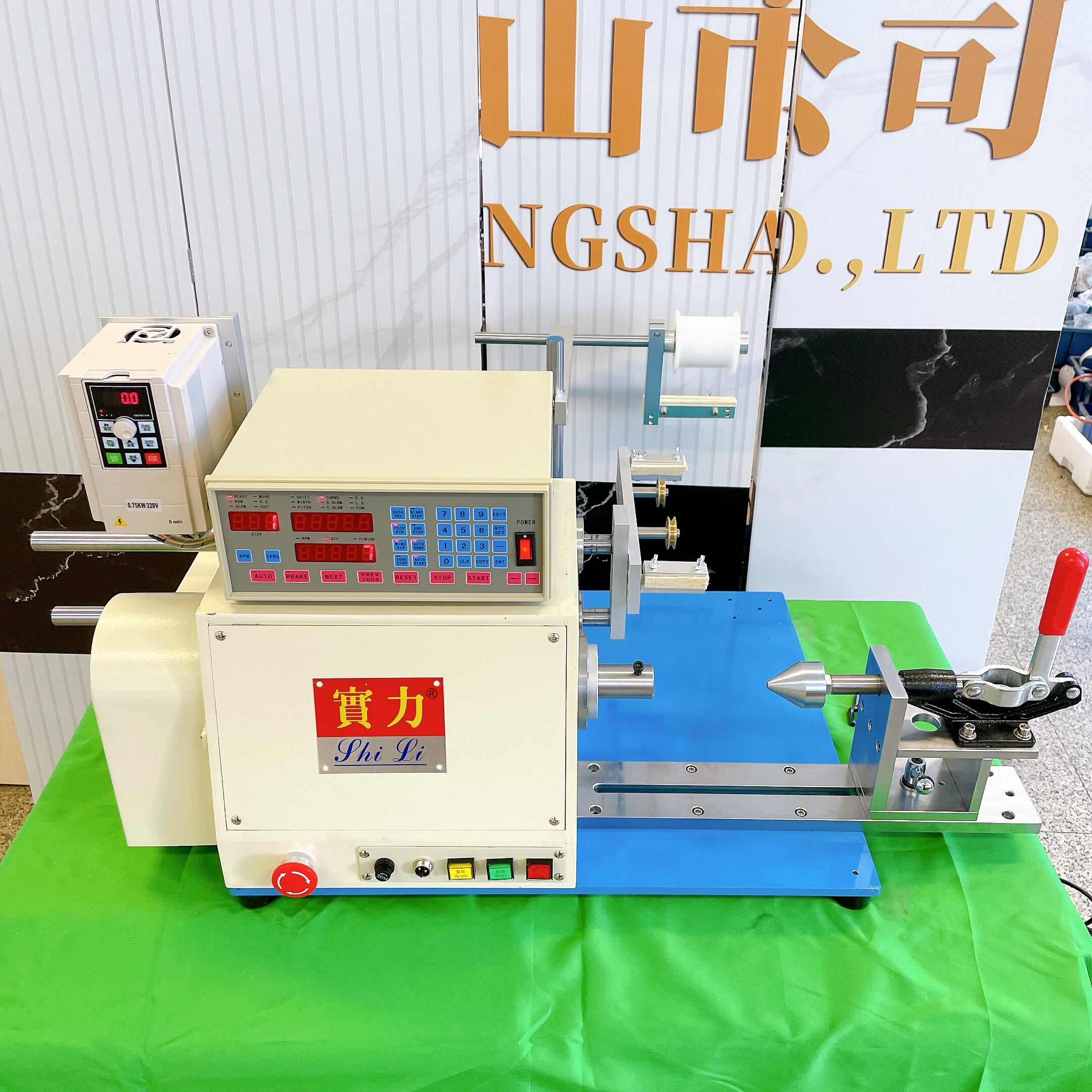 Advanced Precision Control System