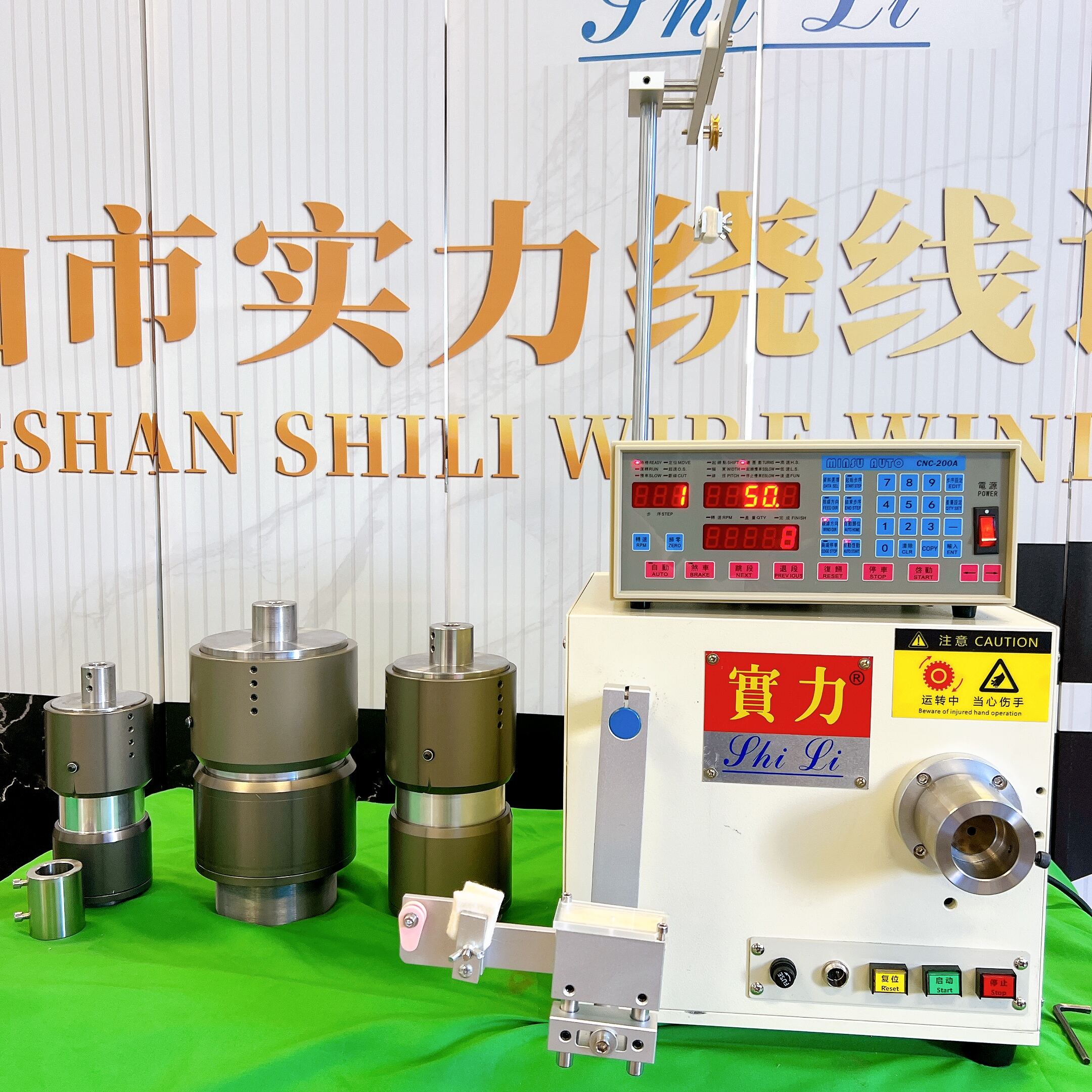 Versatile Multi-Application Capability Reduces Equipment Investment Requirements