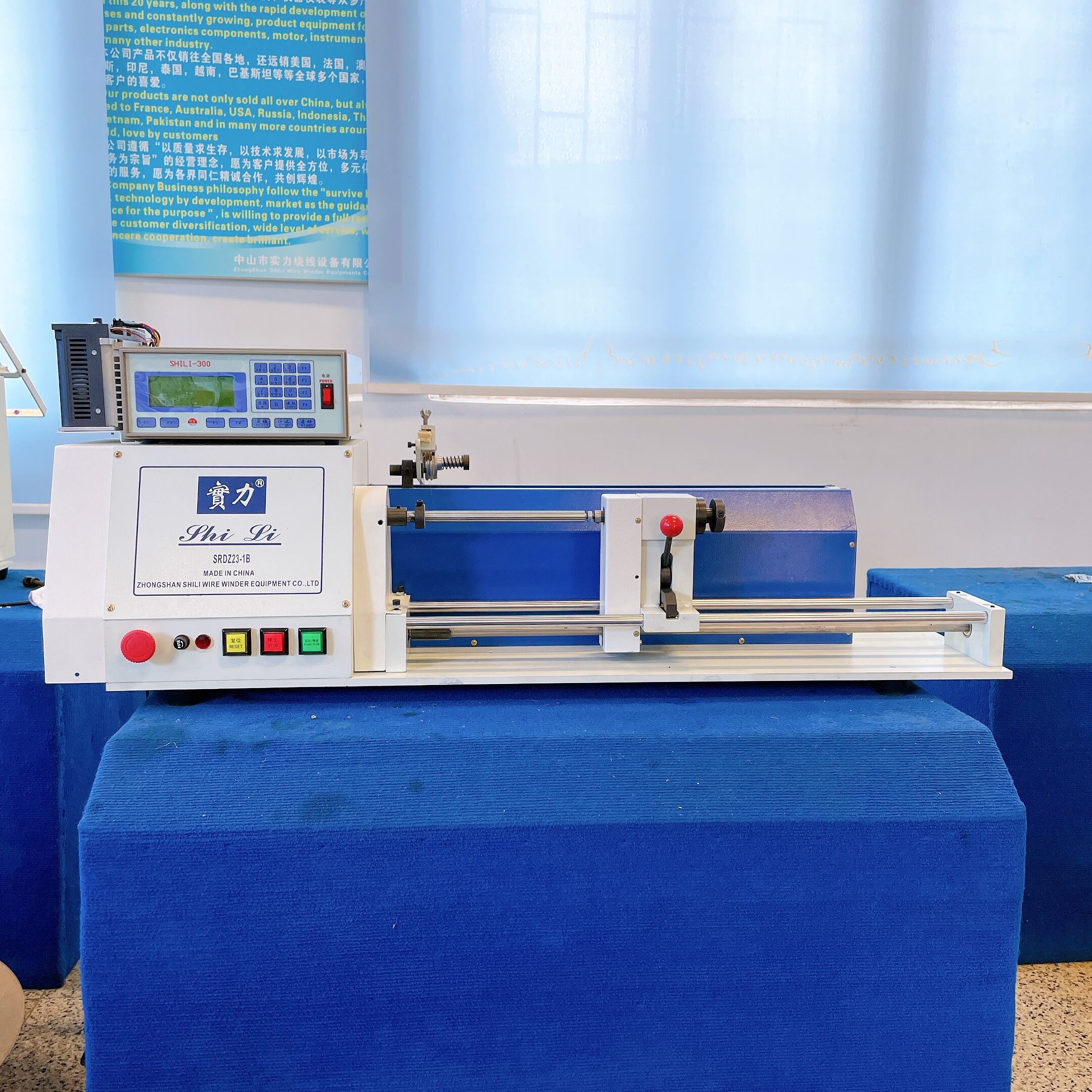 Dizajn i Përshtatshëm Universal për Rrotullues