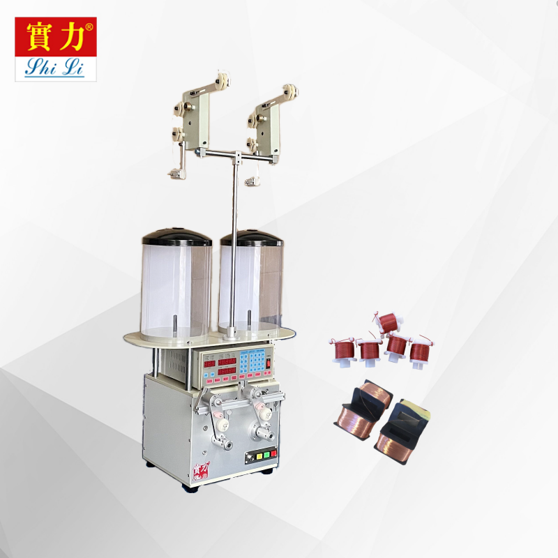 Advanced Programmable Control System