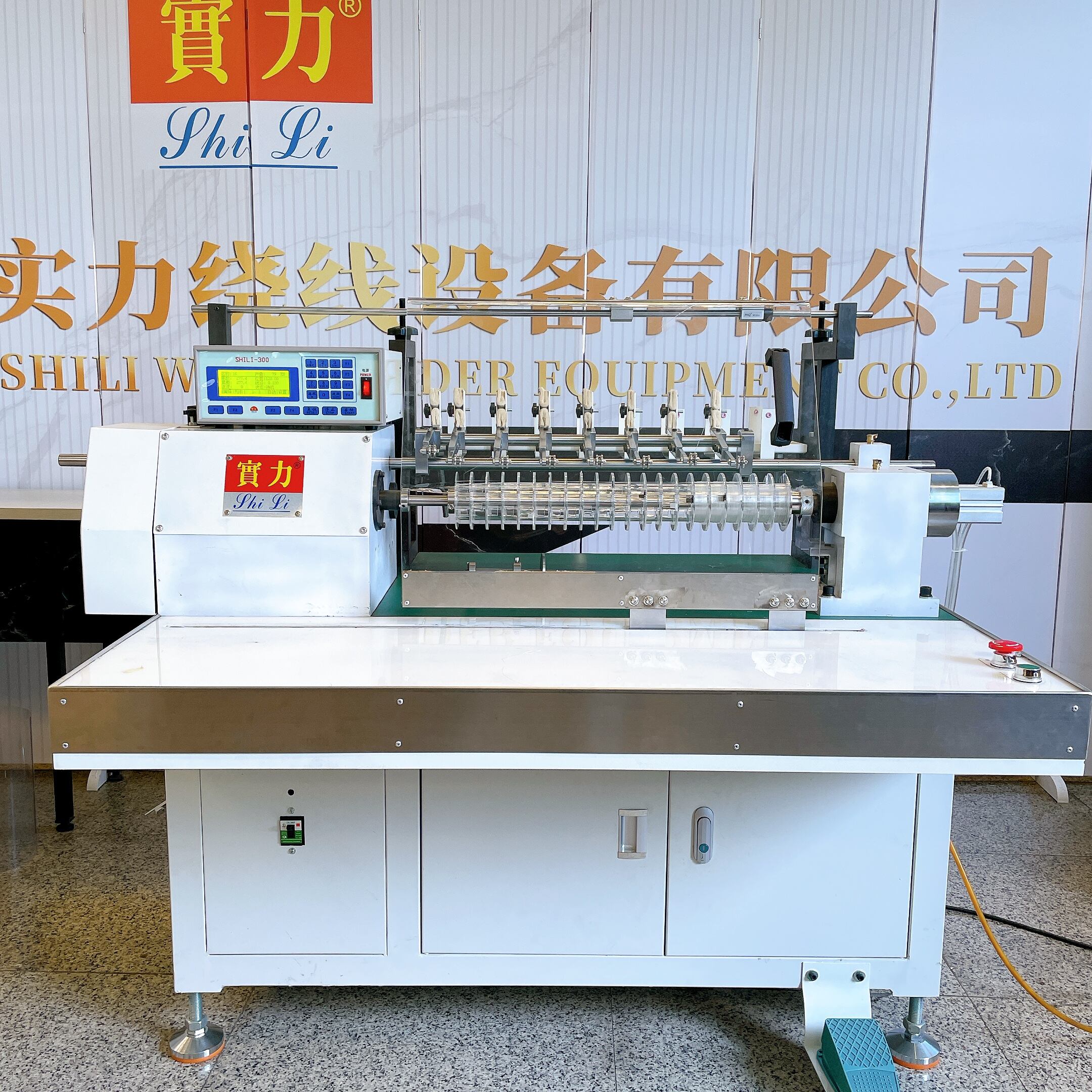 Versatile Multi-Configuration Adaptability