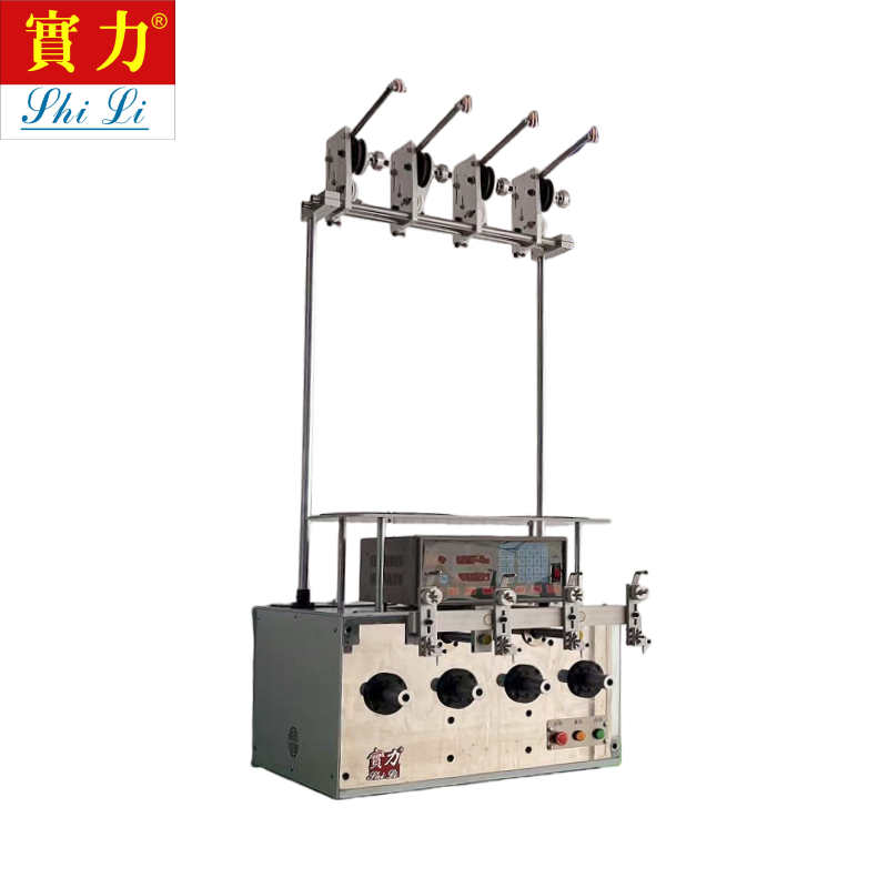 Integrated Quality Monitoring and Data Analytics