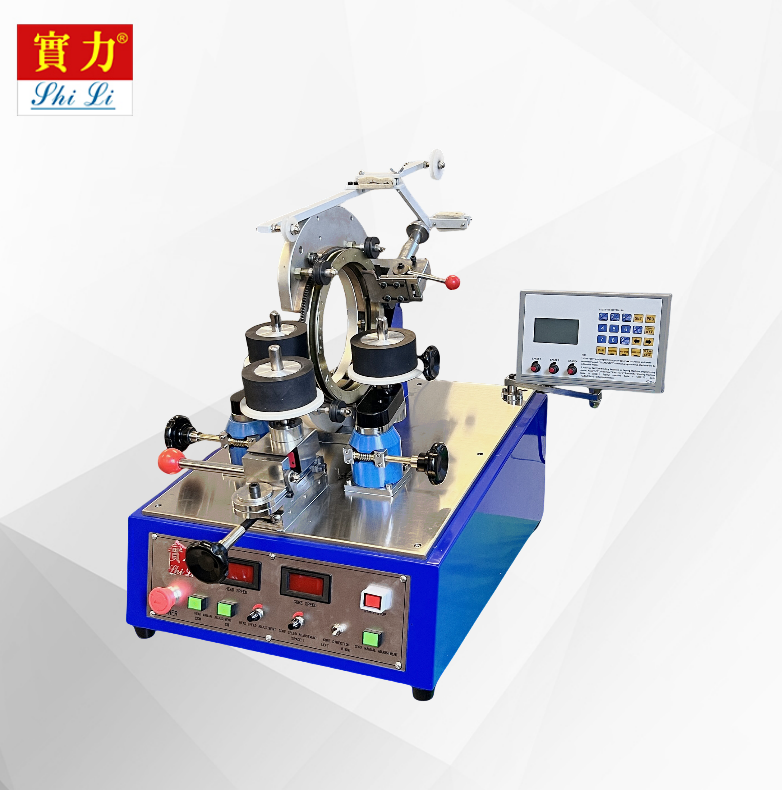 Multi-Station Production Capability