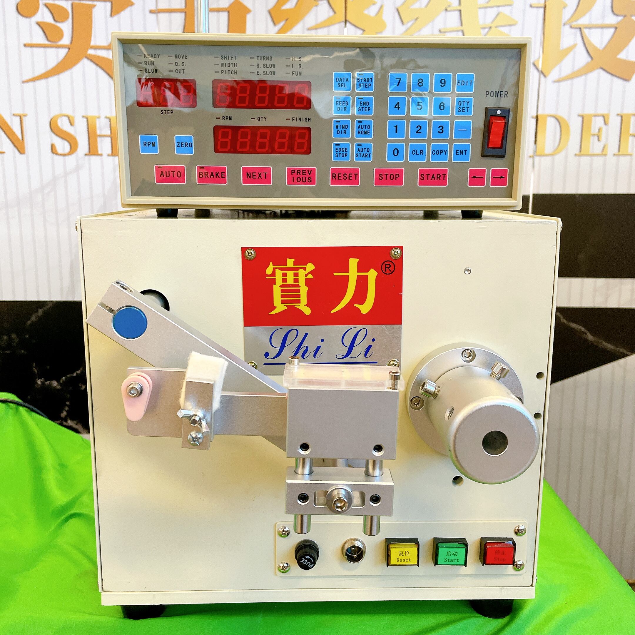 Kapsamlı Kalite Güvencesi ve Duyguşluluk