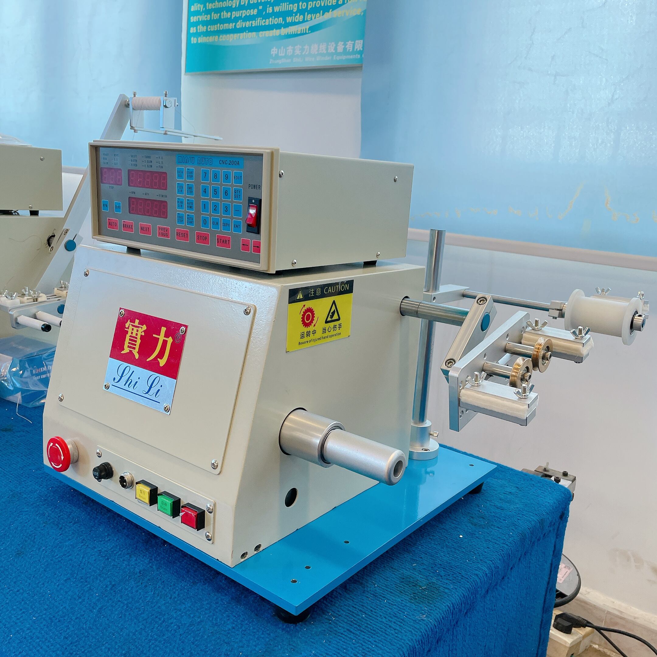 Energy-Efficient Operation and Sustainability