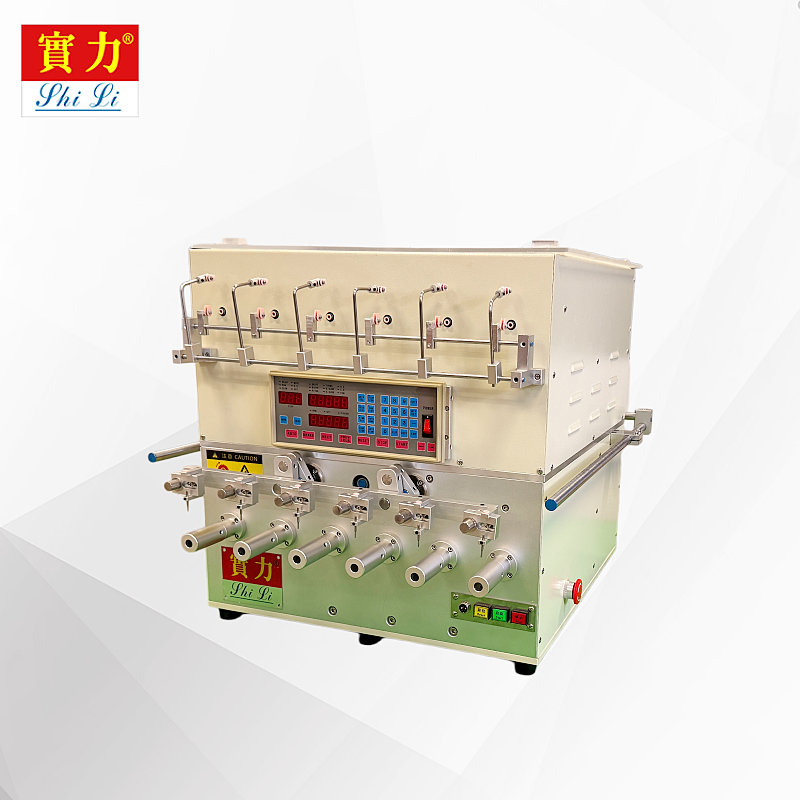 Mesin Penggulung dan Pintal Enam Spindle MCSH210-6