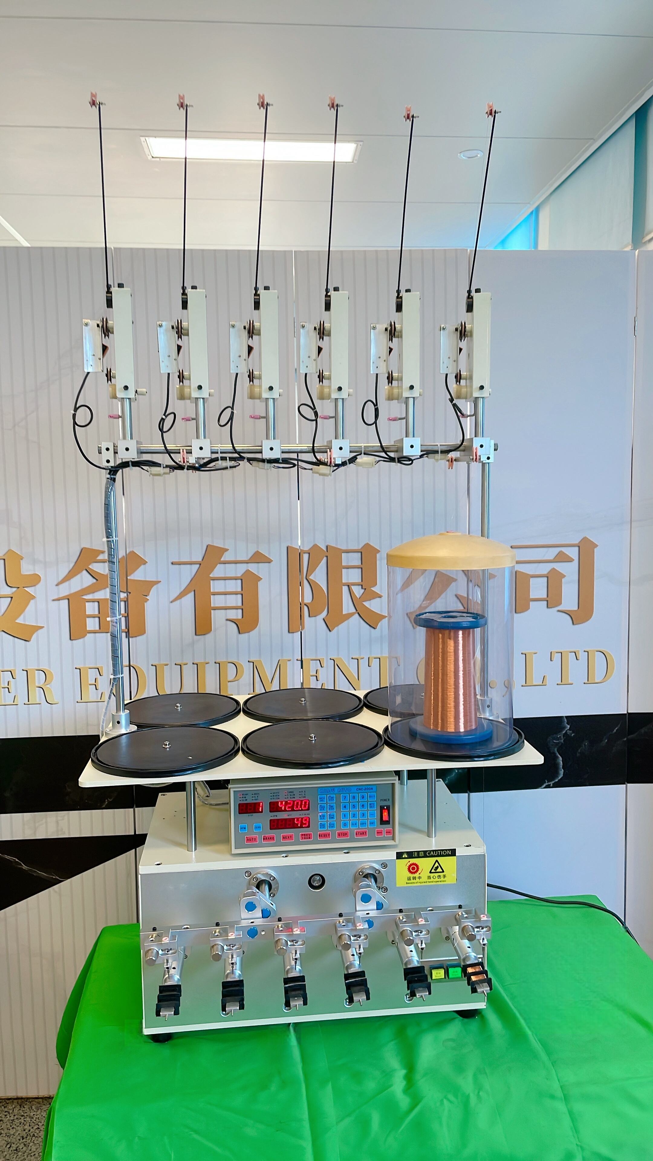 Tecnologji e Larg dhe Kontrolli i Përshtatshëm